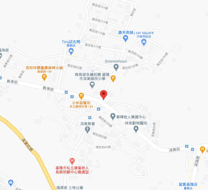 Shen Mei Elementary School