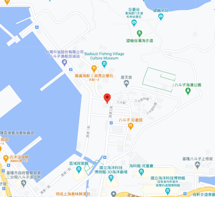 Zhongzheng District Wan-Quan DU Library