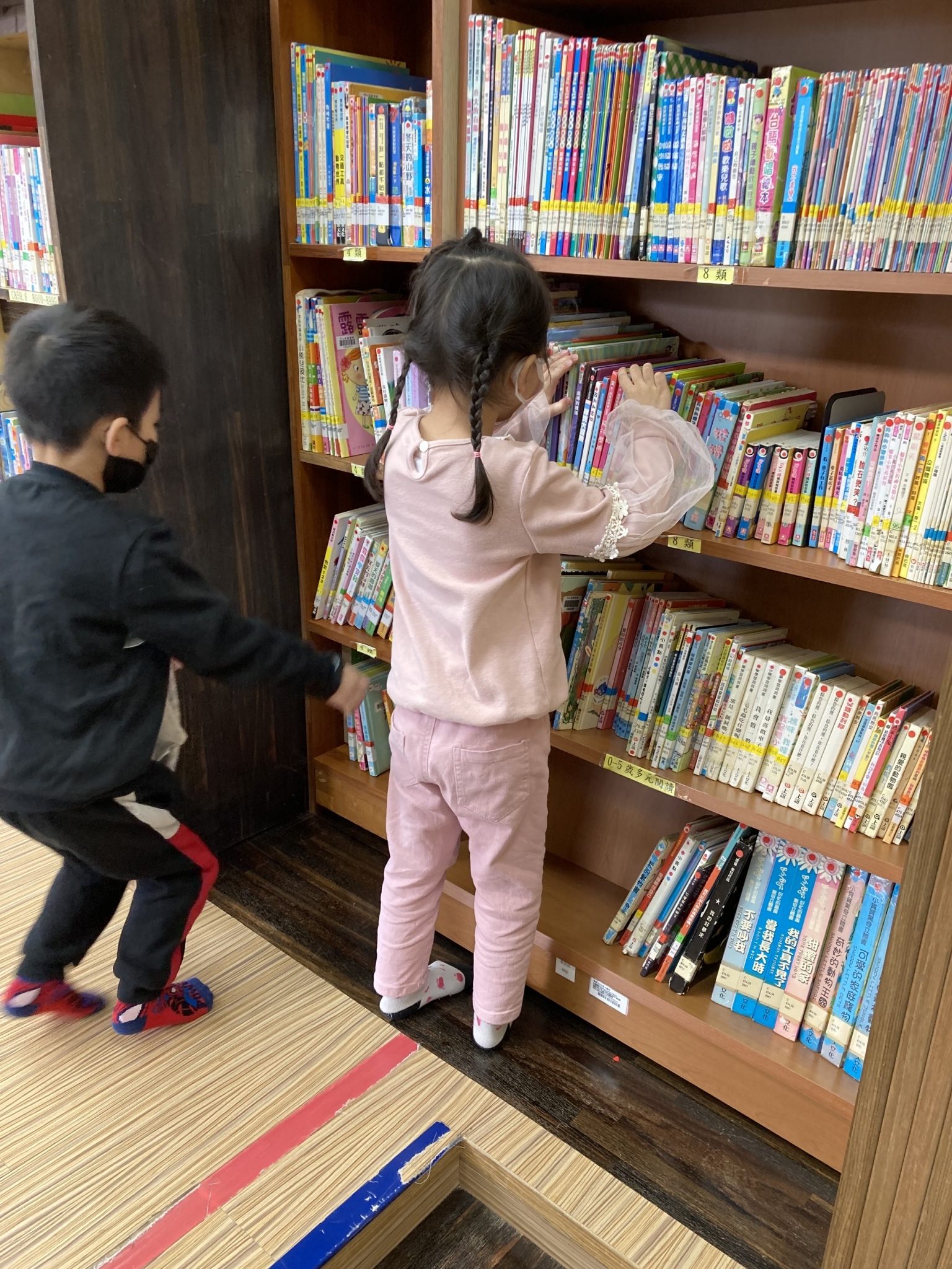 中山區圖書館(兒童室)